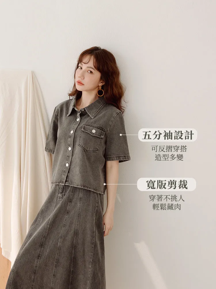 Casual Korean Washed Denim Cotton Shirt Jacket